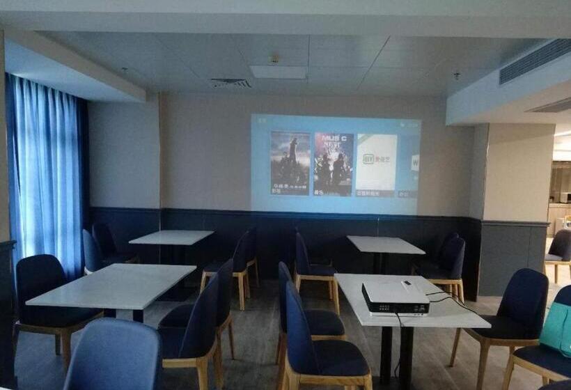 Starway Hotel Quanzhou Jingdu Dong Lake