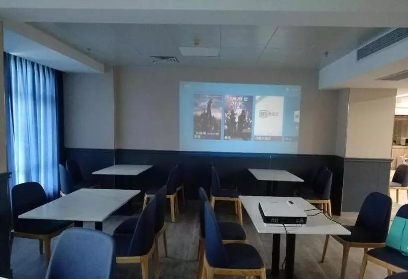 Starway Hotel Quanzhou Jingdu Dong Lake