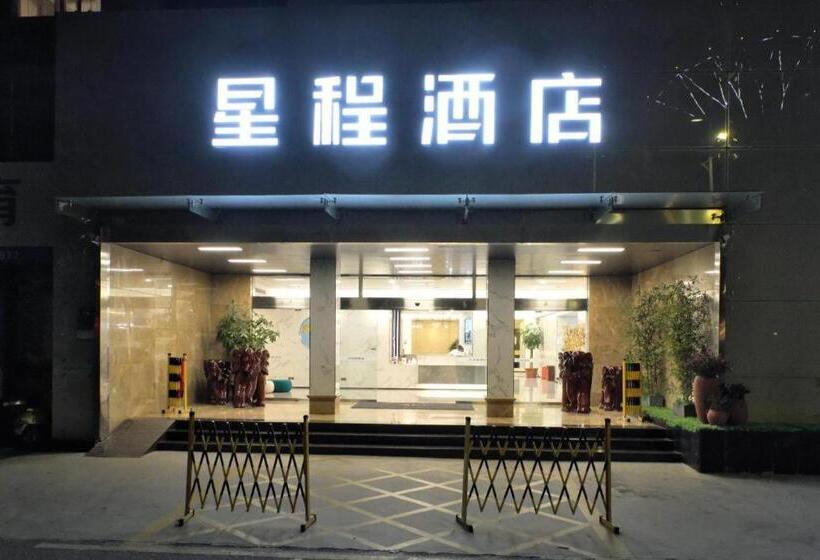 Starway Hotel Quanzhou Jingdu Dong Lake