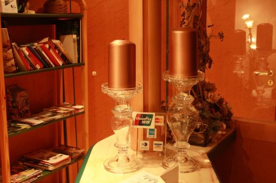 بنسيون Ziegelhuette Gasthof