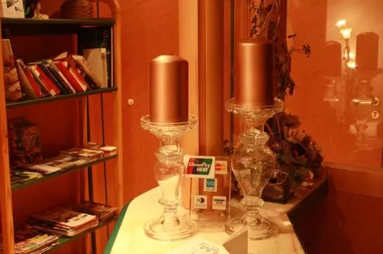 Пансион Ziegelhuette Gasthof