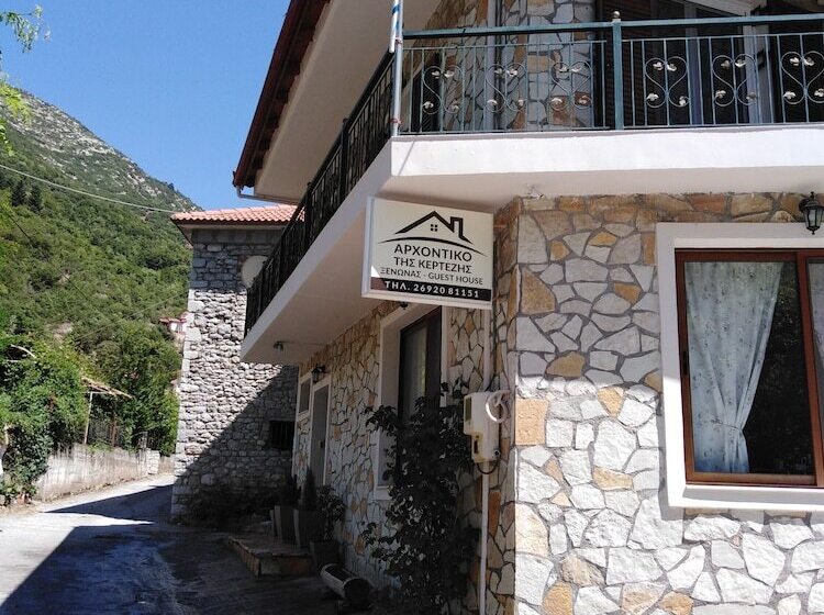 ペンション Mansion Of Kertezis