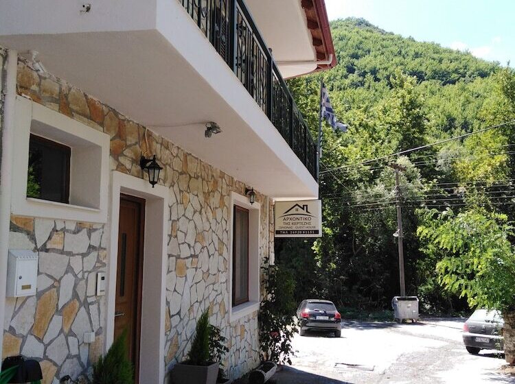 ペンション Mansion Of Kertezis