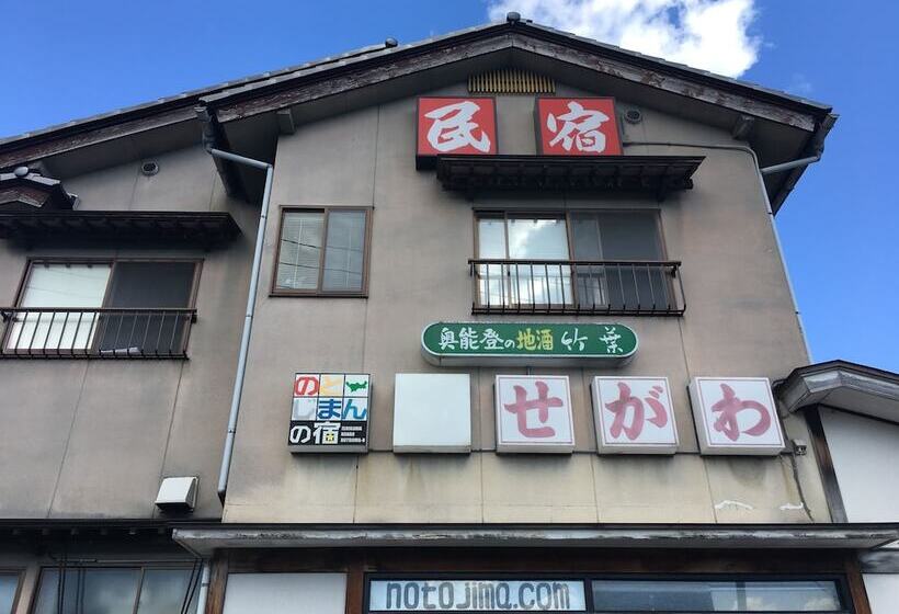 פנסיון Noto Shimayado Segawa