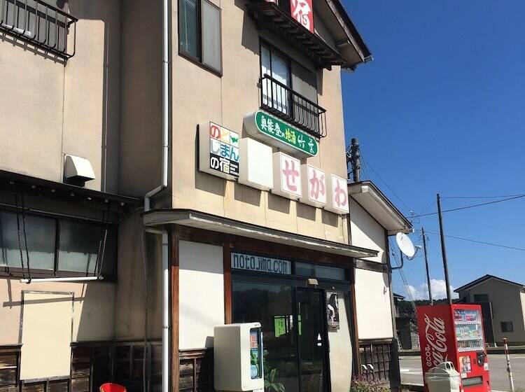 פנסיון Noto Shimayado Segawa