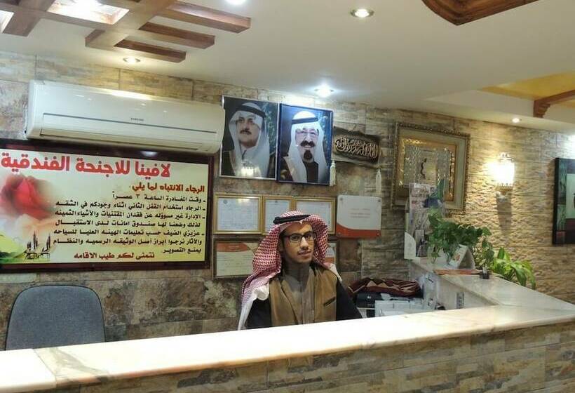 Dar Lavena 4 Hotel Apartments