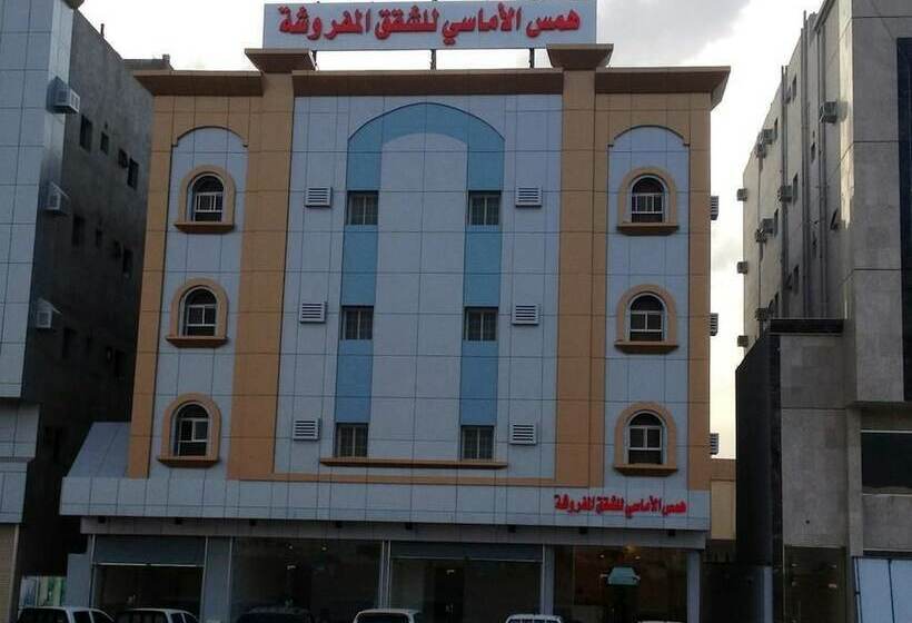 Hams Al Amasi Apartments