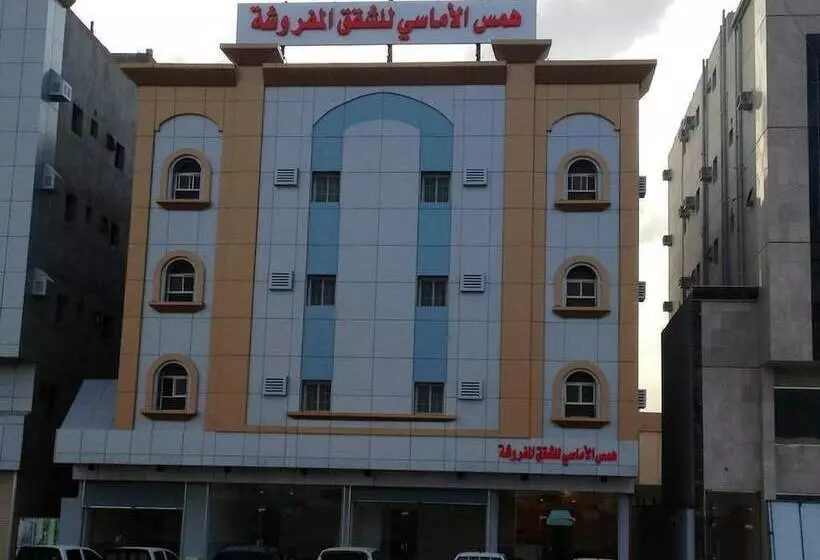 Hams Al Amasi Apartments