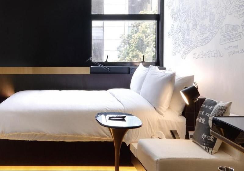 West Lake Qingchun Citigo Hotel Hangzhou