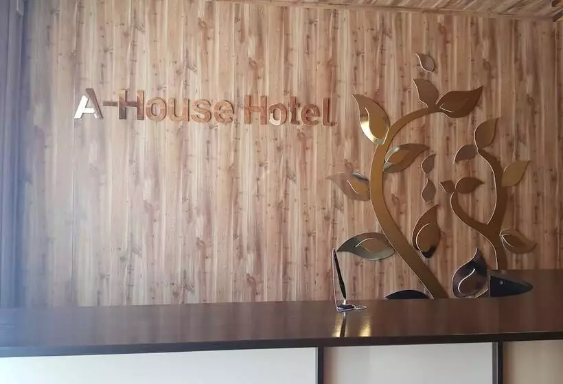 ホテル A House