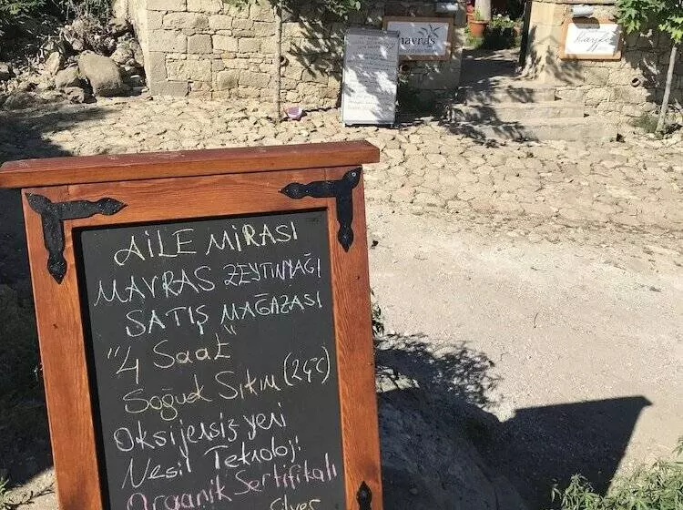 هتل Mavras Tas Odalar