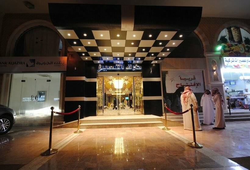 Отель Dorrat Alnaeem