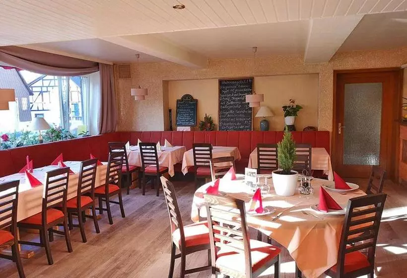 ペンション Zum Erbacher Hof