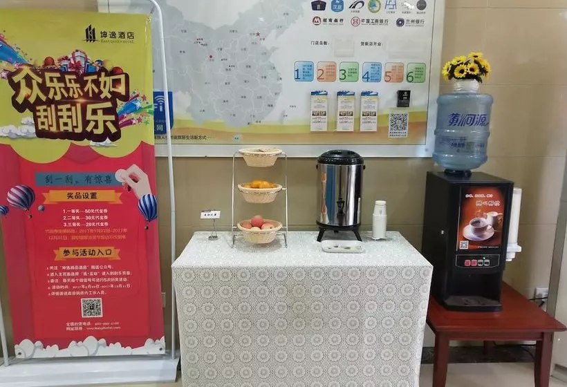 East Queen Hotel Zhong Shan Road