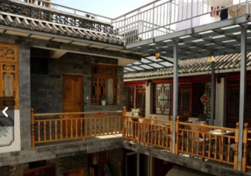 호텔 Dali Lazy Cat Inn