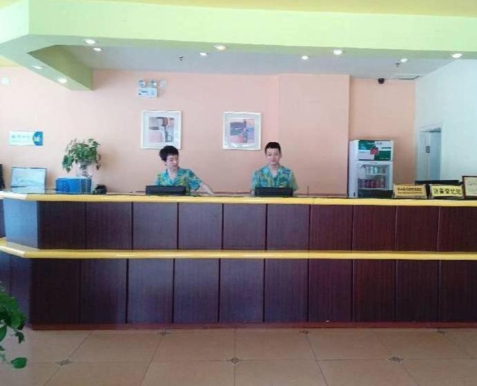 בית מלון כפרי Home Inn