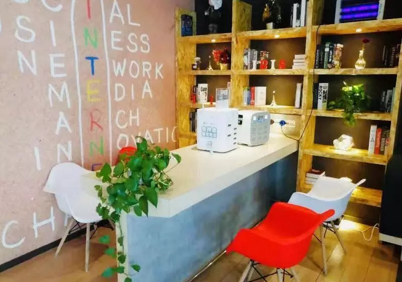 فندق Ibis Shenyang North Station