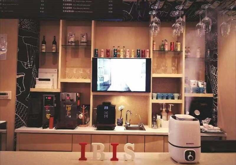 Hotel Ibis Shenyang North Station