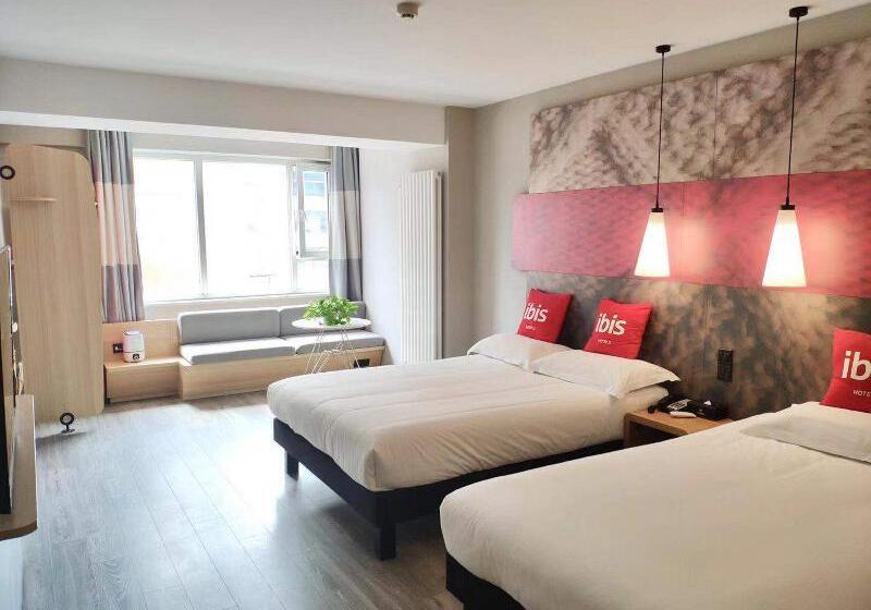 Hotel Ibis Shenyang North Station