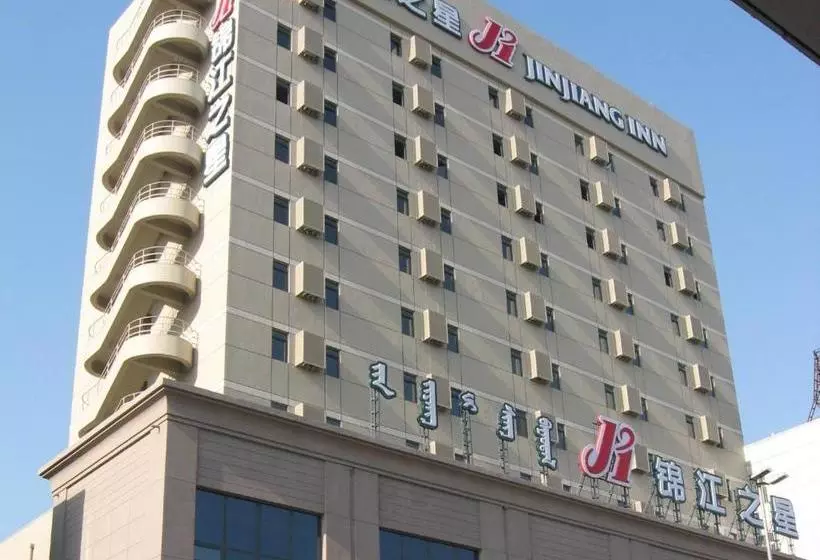 Otel Jinjiang Inn Hohhot Gu Lou Branch