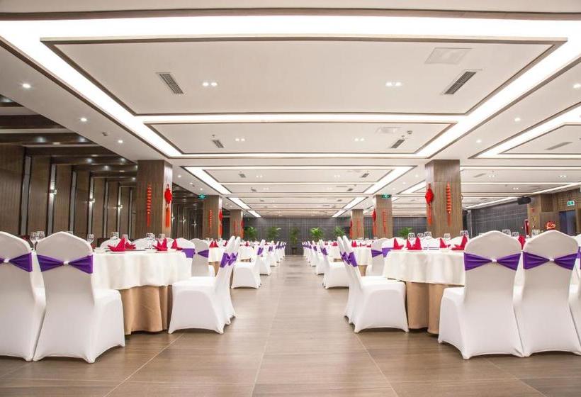 فندق Thinking Land Lingyan Forest