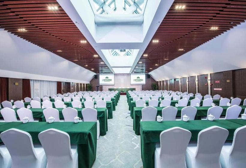 فندق Thinking Land Lingyan Forest