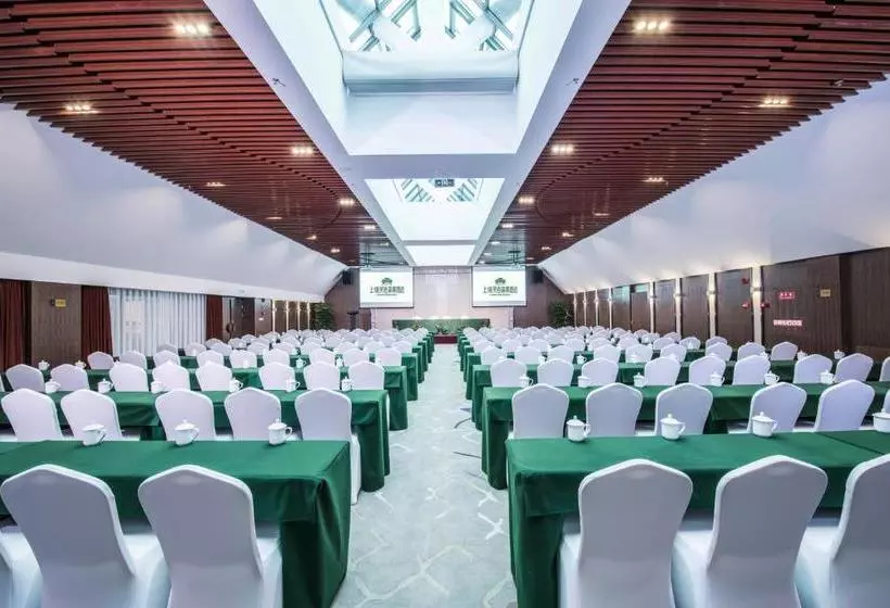 هتل Thinking Land Lingyan Forest