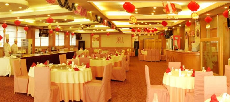 בית מלון כפרי Ronghua Linyi