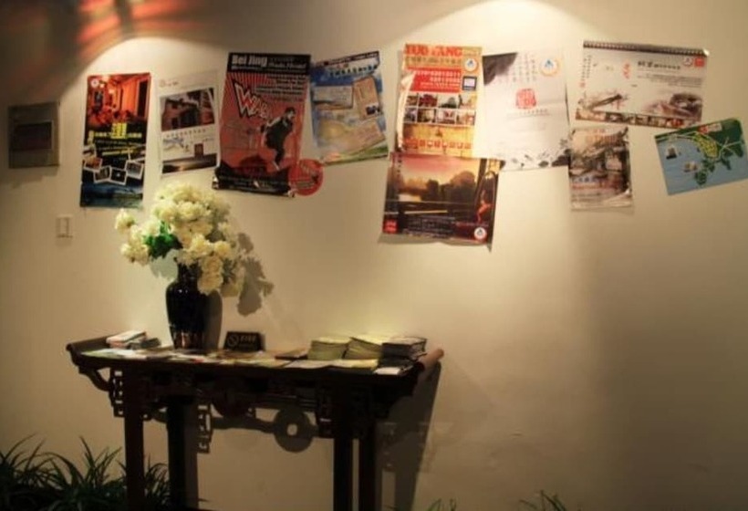 בית מלון כפרי Shaoxing Laotaimen Luxun Native Place Youth Hostel