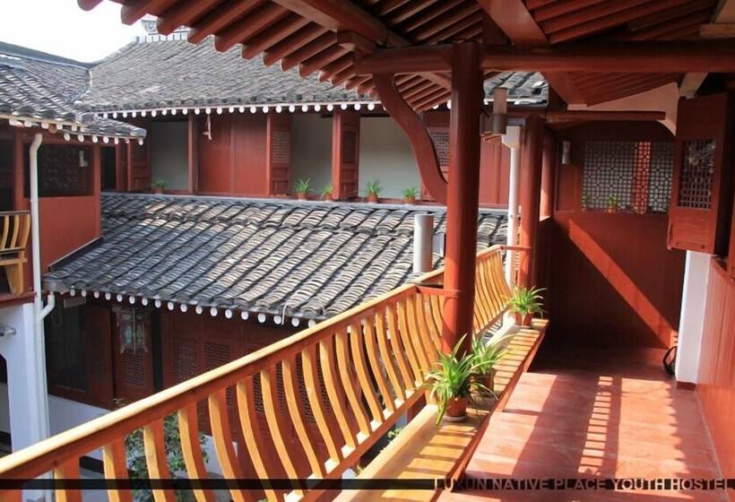 בית מלון כפרי Shaoxing Laotaimen Luxun Native Place Youth Hostel
