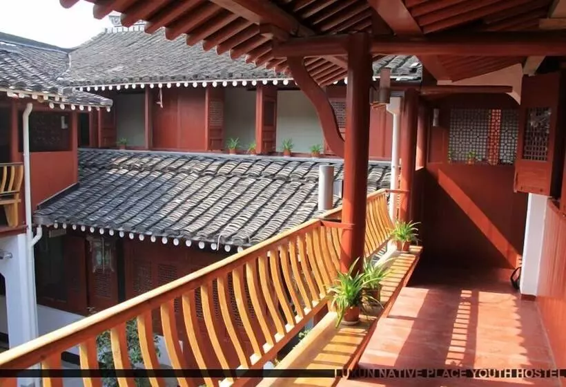 Hotel Shaoxing Laotaimen Luxun Native Place Youth Hostel