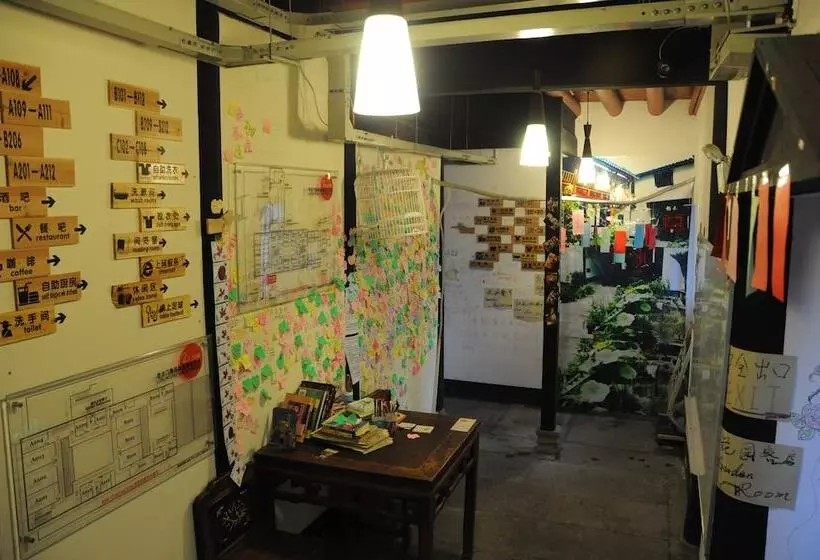 Hotel Shaoxing Laotaimen Luxun Native Place Youth Hostel