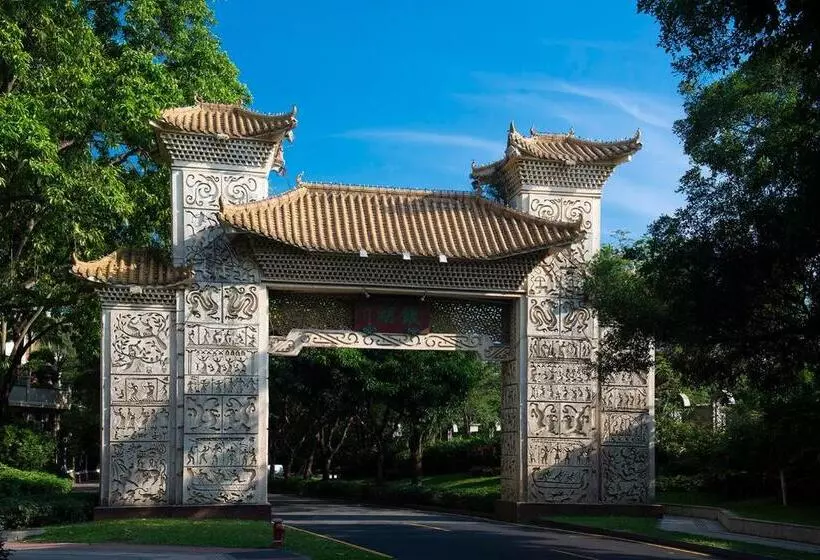 渡假胜地 Shenzhen Silver Lake Conference Center