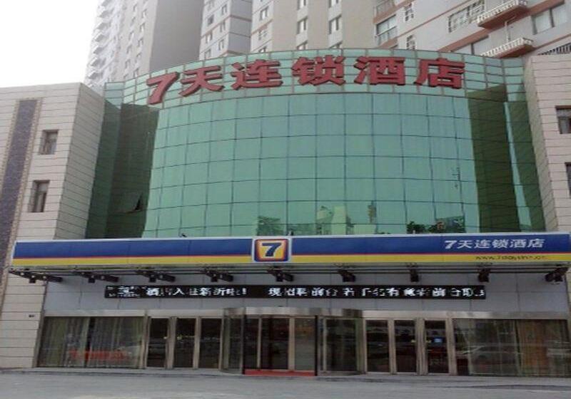 Отель 7 Days Inn Xuzhou Xinyi Shifu Road Branch