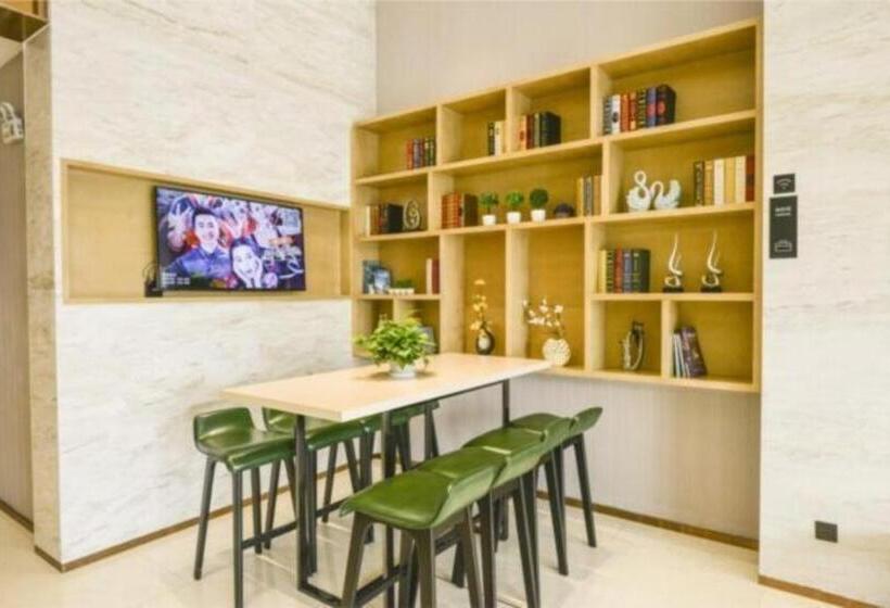 هتل City Comfort Inn Hefei Feidong Yuzhou Central Square