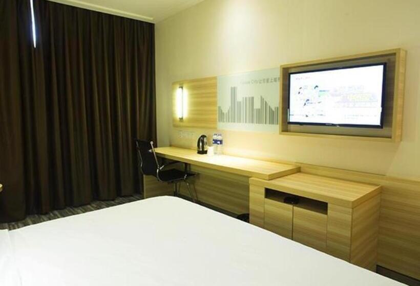 호텔 City Comfort Inn Huanggang Wuxue Wanda Plaza