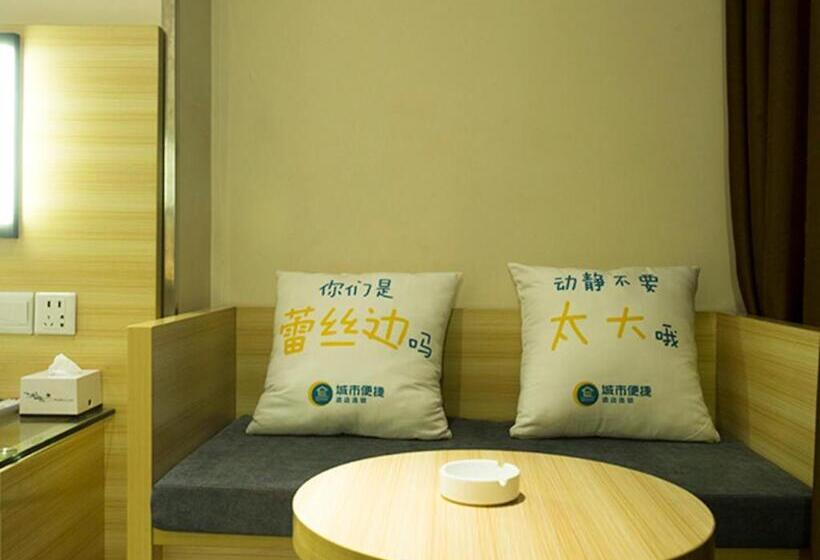 호텔 City Comfort Inn Huanggang Wuxue Wanda Plaza