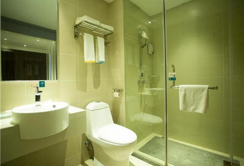 호텔 City Comfort Inn Huanggang Wuxue Wanda Plaza