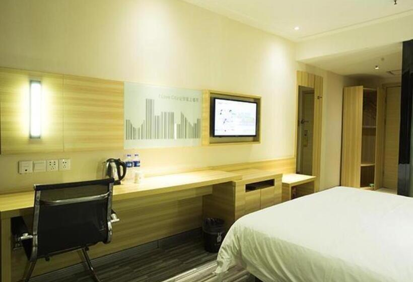 호텔 City Comfort Inn Huanggang Wuxue Wanda Plaza