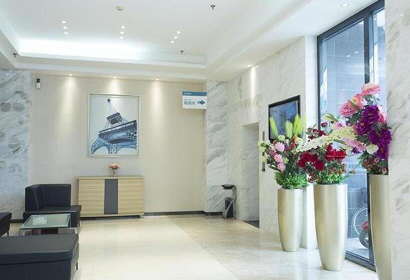 호텔 City Comfort Inn Huanggang Wuxue Wanda Plaza