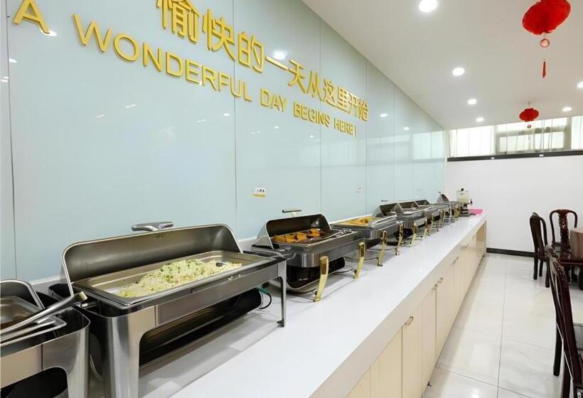 酒店 City Comfort Inn Wuhan Dream Times Baotong Temple Metro Station