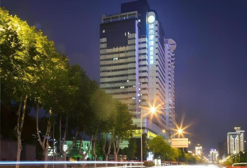酒店 City Comfort Inn Wuhan Dream Times Baotong Temple Metro Station
