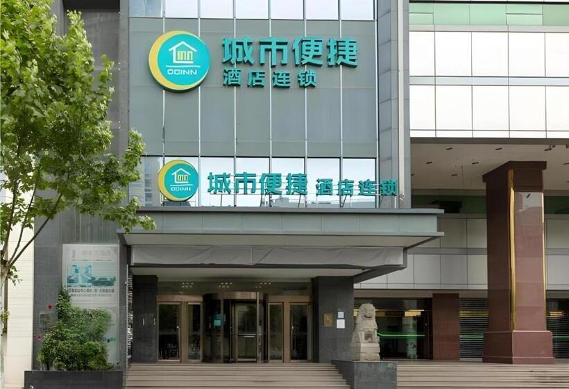 酒店 City Comfort Inn Wuhan Dream Times Baotong Temple Metro Station