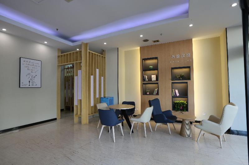 Hotel Hanting  Hangzhou Railway Station