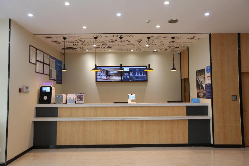 Hotel Hanting  Hangzhou Railway Station