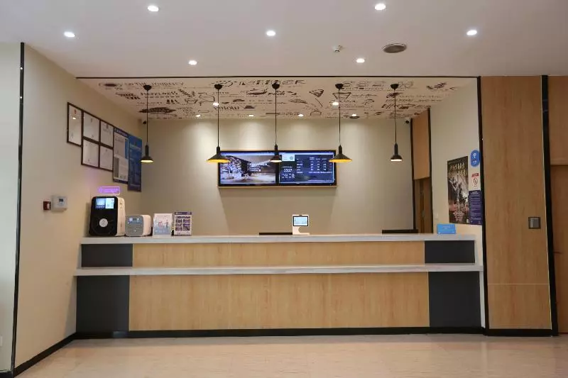 هتل Hanting  Hangzhou Railway Station