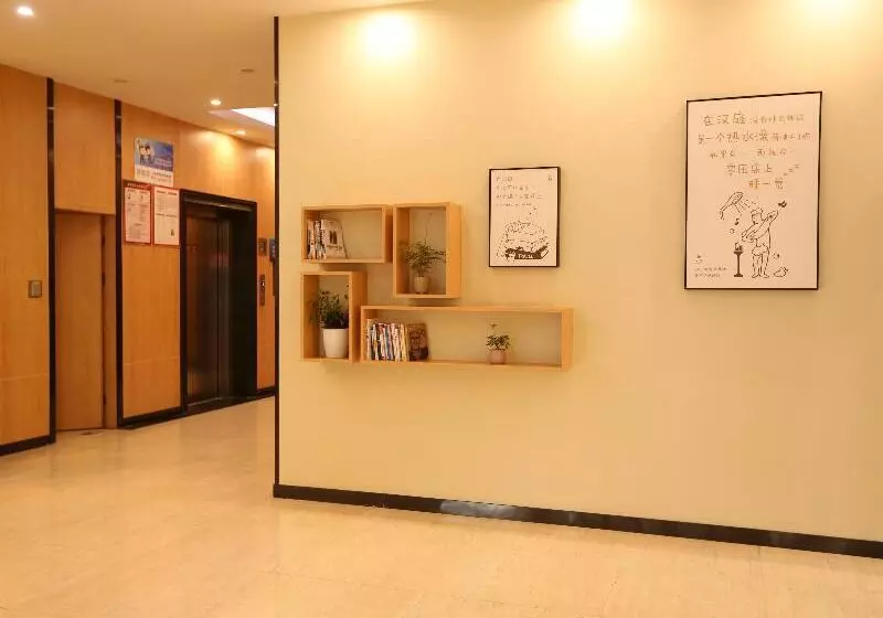 هتل Hanting  Hangzhou Railway Station