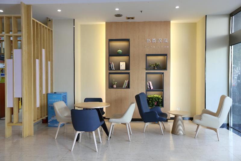 Hotel Hanting  Hangzhou Railway Station