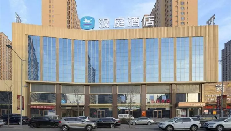 هتل Hanting Taiyuan Jinyang Street Hospital