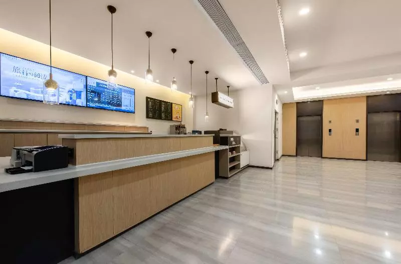 هتل Hanting Taiyuan Jinyang Street Hospital